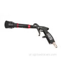 SGCB car interior dry cleaning gun